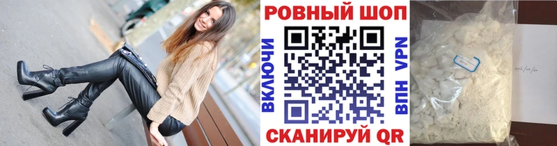 Что такое Воркута Галлюциногенные грибы  Марихуана 