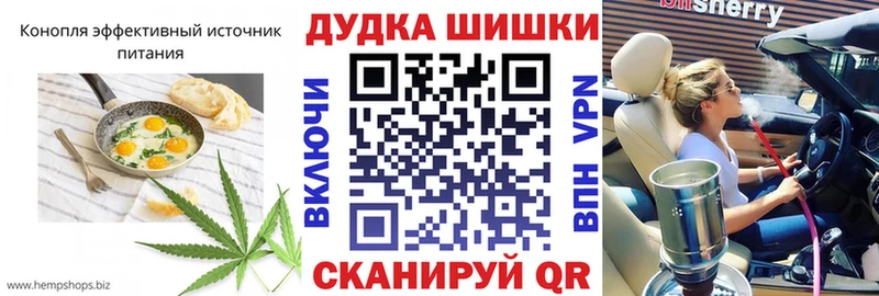 Еда ТГК конопля  сколько стоит  Воркута 