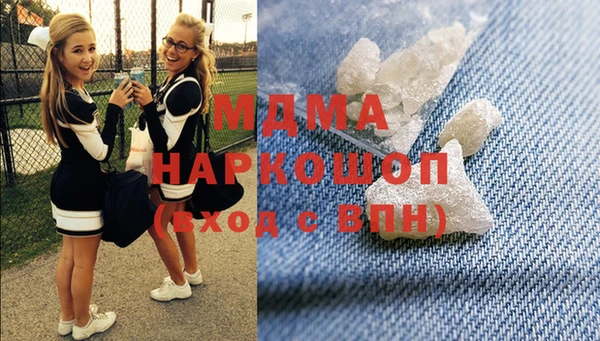 прущая мука Белоозёрский