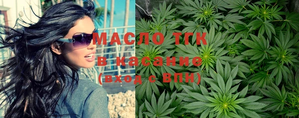 прущая мука Лагань