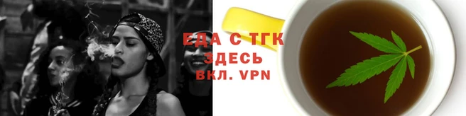 прущая мука Белоозёрский