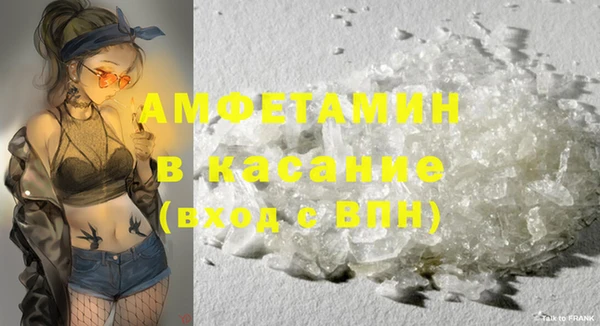 гашиш Балабаново