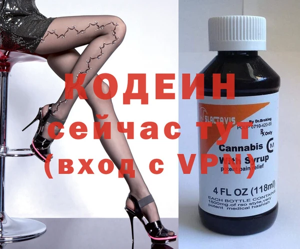 таблы Баксан