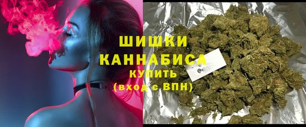 кокаин Белокуриха