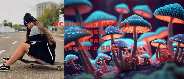 прущая мука Белоозёрский