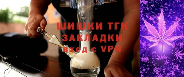 таблы Баксан