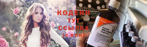кокаин Белокуриха