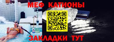 твердый Заволжье