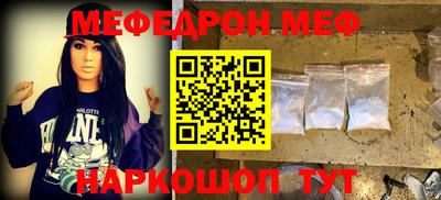 твердый Заволжье