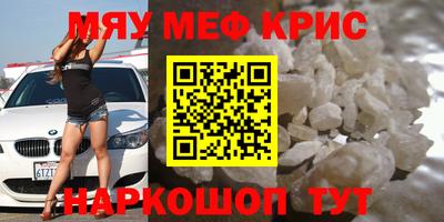 твердый Заволжье