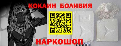 твердый Заволжье