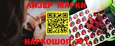 твердый Заволжье