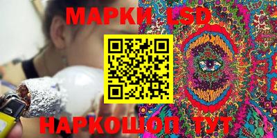 твердый Заволжье