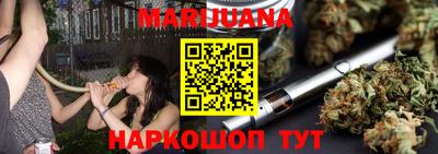 твердый Заволжье