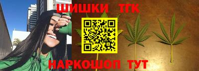 MESCALINE Заводоуковск