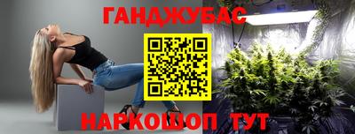 твердый Заволжье