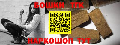 MESCALINE Заводоуковск