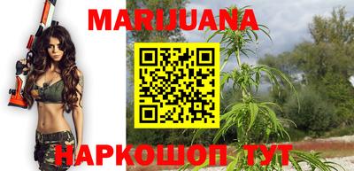 MESCALINE Заводоуковск