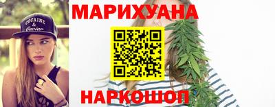 2c-b Жуковский