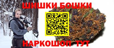 твердый Заволжье