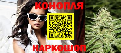 твердый Заволжье