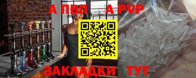 2c-b Жуковский