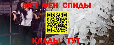 2c-b Жуковский