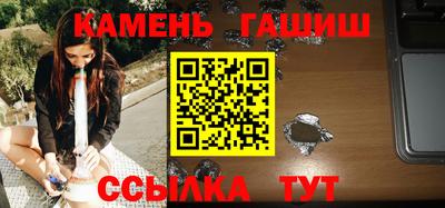 MESCALINE Заводоуковск