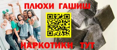 MESCALINE Заводоуковск