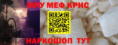 твердый Заволжье