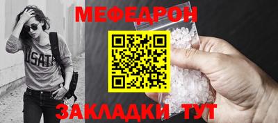твердый Заволжье