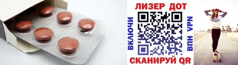 цена   дарк нет Telegram  ЛСД экстази ecstasy  Воркута 
