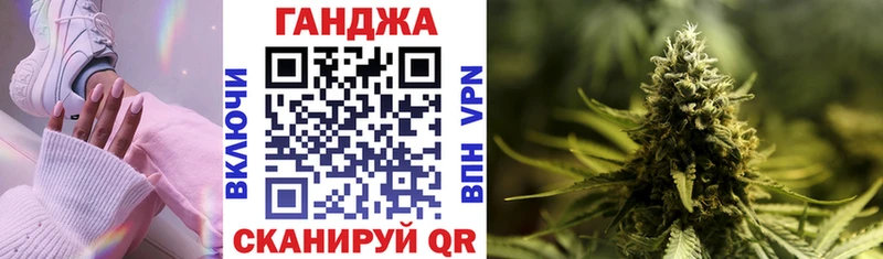 купить   Воркута  Конопля марихуана 